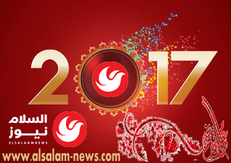      2017