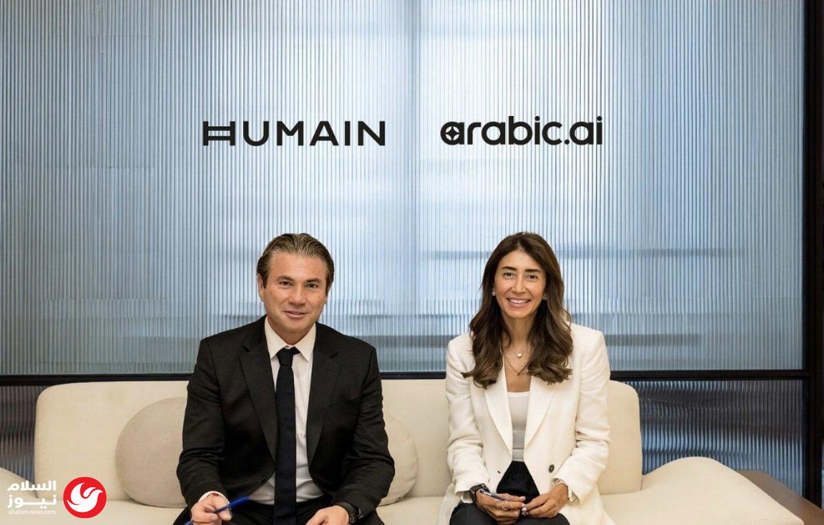 ����� ���������� ��� ������� �Arabic.AI ������