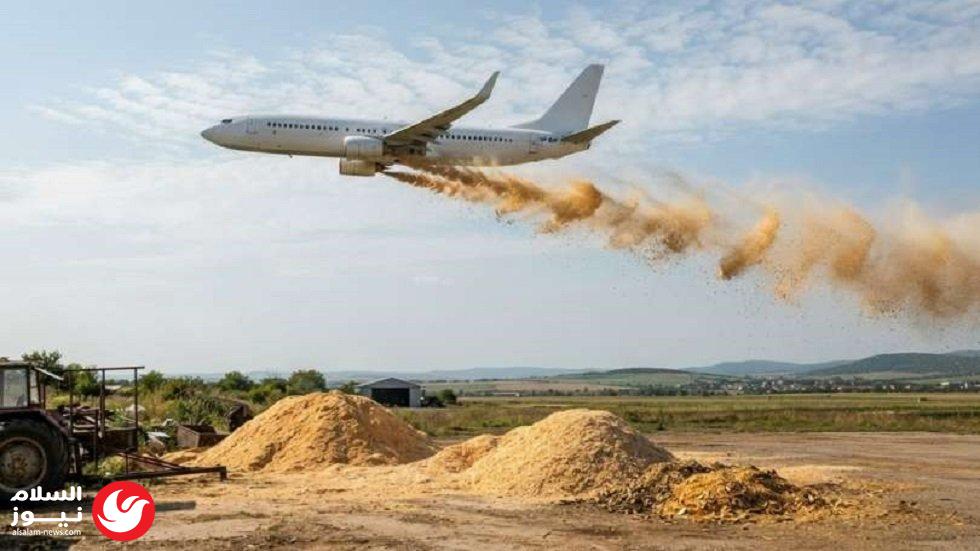 ثورة في وقود الطيران: روسيا تحول مخلفات الخشب وقشور عباد الشمس إلى طاقة مستدامة