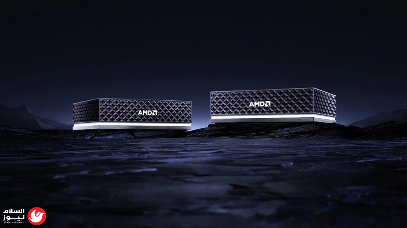 AMD تعزز مكانتها في التقنيات المستقبلية باستحواذ استراتيجي : استثمار ضخم بـ 8.2 مليار دولار.. AMD تقتحم عالم الذكاء المكاني عبر الاستحواذ على World Labs