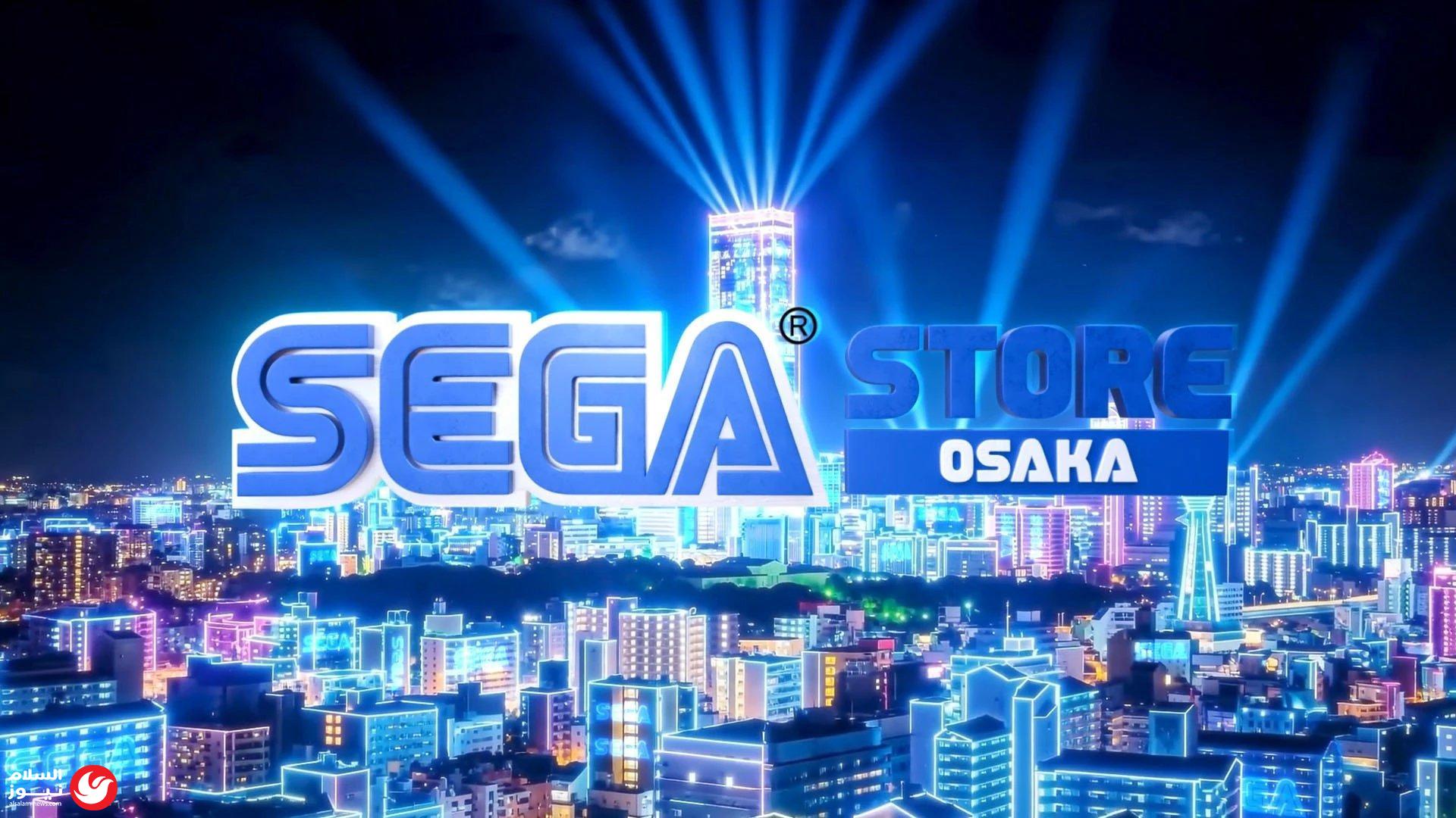 SEGA ���� ������ ������� ������� ��� ���� ����� ��