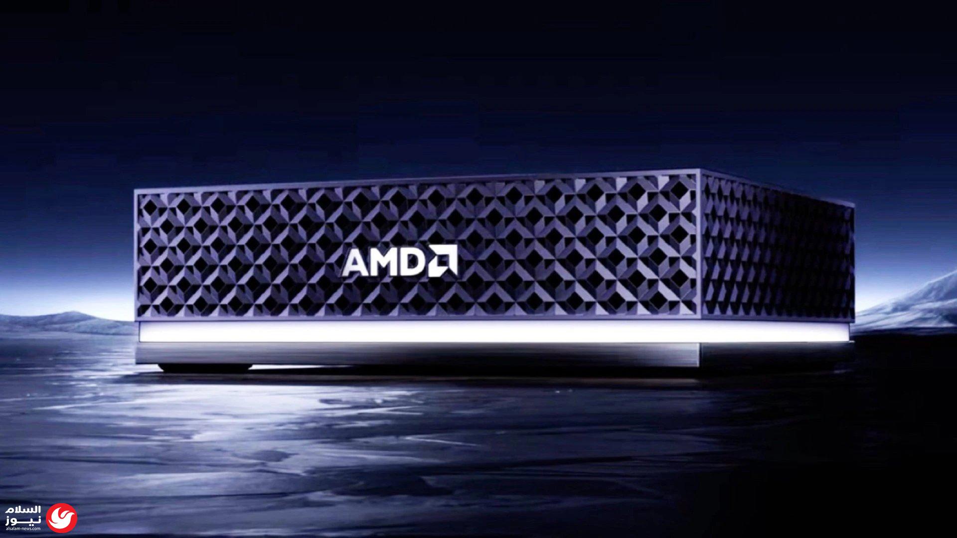 ���� �� �������� �������: AMD ���� ���� Ryzen AI 