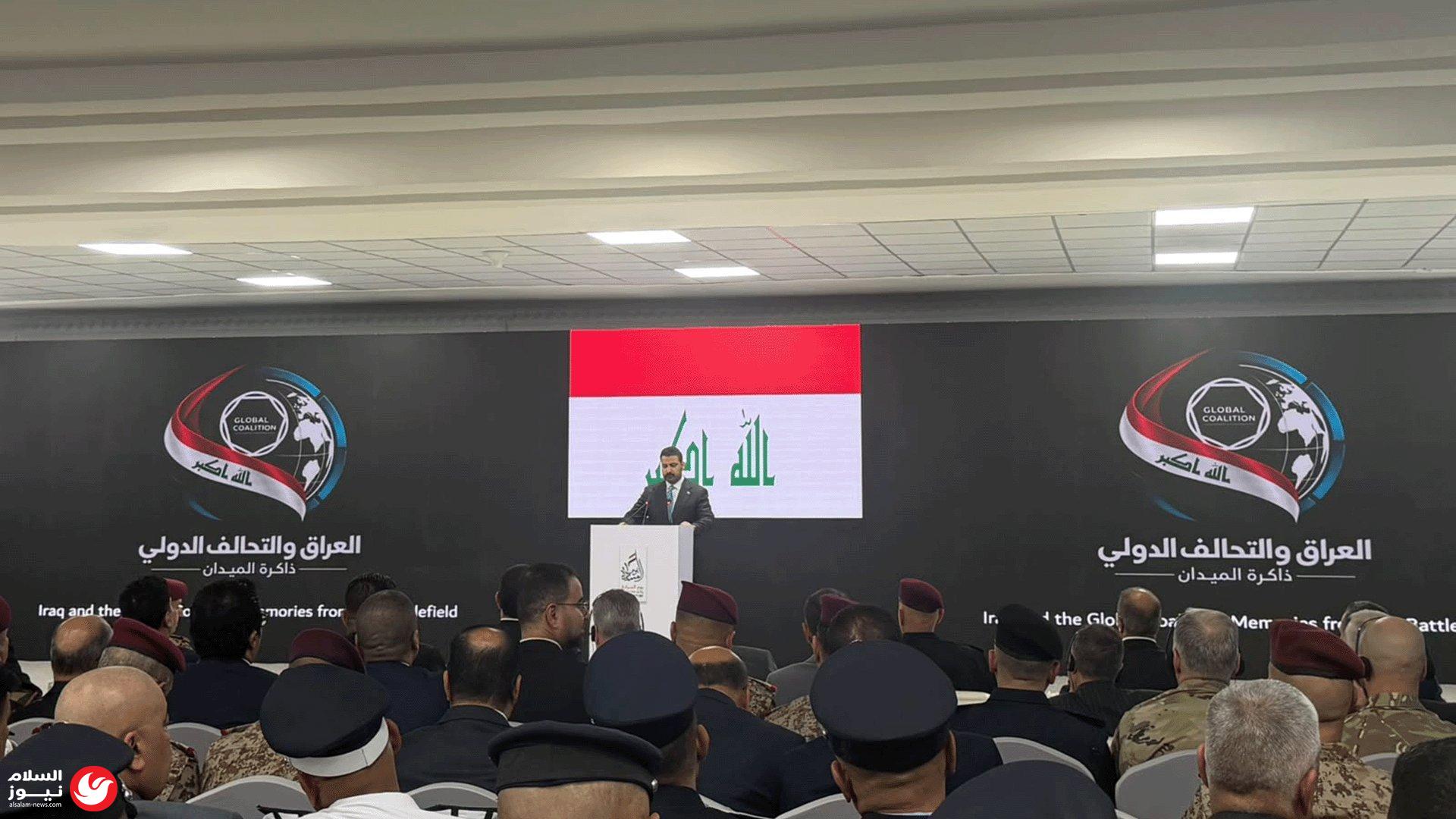 العراق ما بعد التحالف الدولي: اختبار السيادة ومحك حصر السلاح