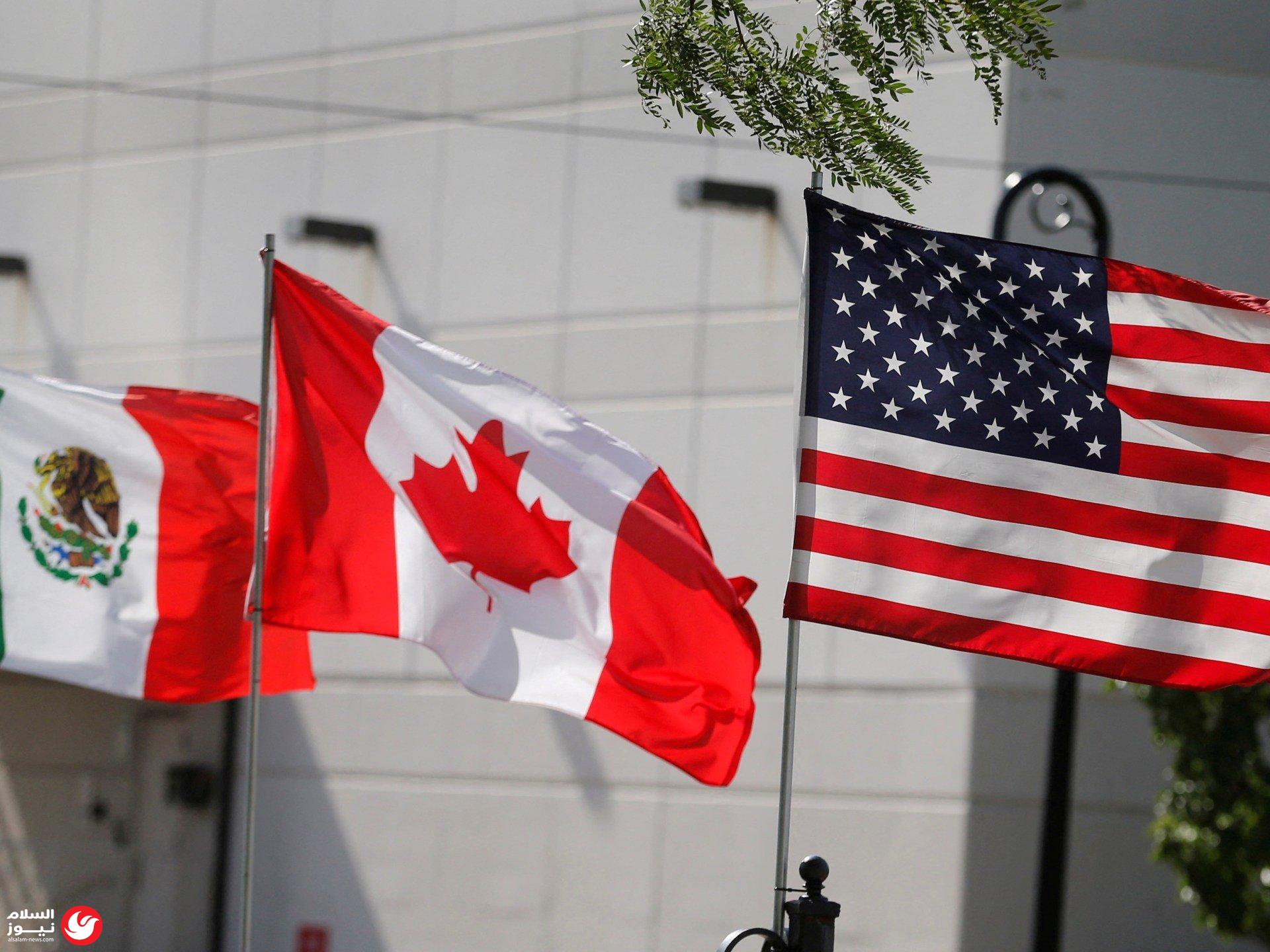 ��� ����� �USMCA�.. �� ����� ����� ������ ������� 