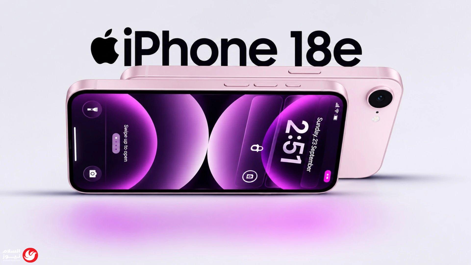 ����� 18e: ��� ����� ��� 9 �������� �� ����� �����