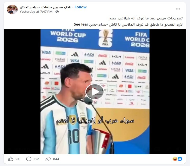 ����