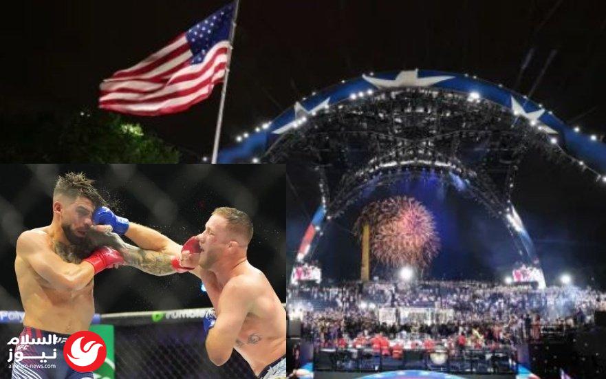 ��� ������ ���� ����� ������: UFC ���� ����� ���