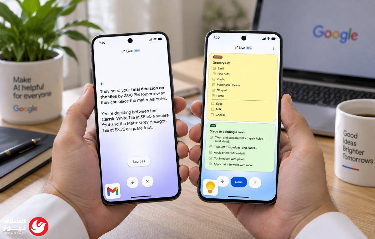 جوجل تطلق قدرات صوتية ذكية متقدمة في Gmail وDocs وKeep
