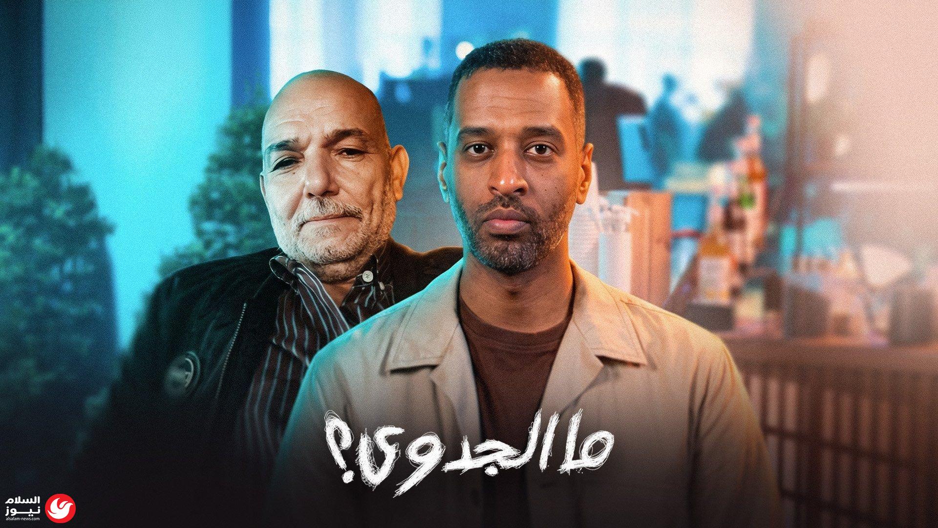 دفع حياته ثمناً للشهامة.. قصة عم عبده التي أيقظت الضمير المصري
