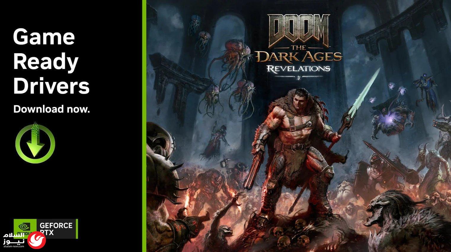 ����� DOOM: The Dark Ages ���� ������ ������ �����