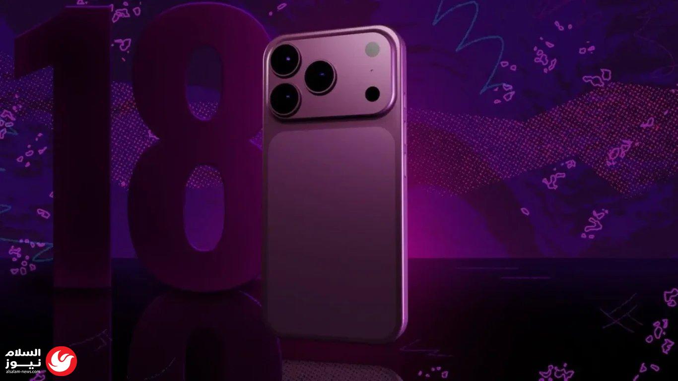 ���� ����� ������: iPhone 18 Pro Max �� ���� ���� 