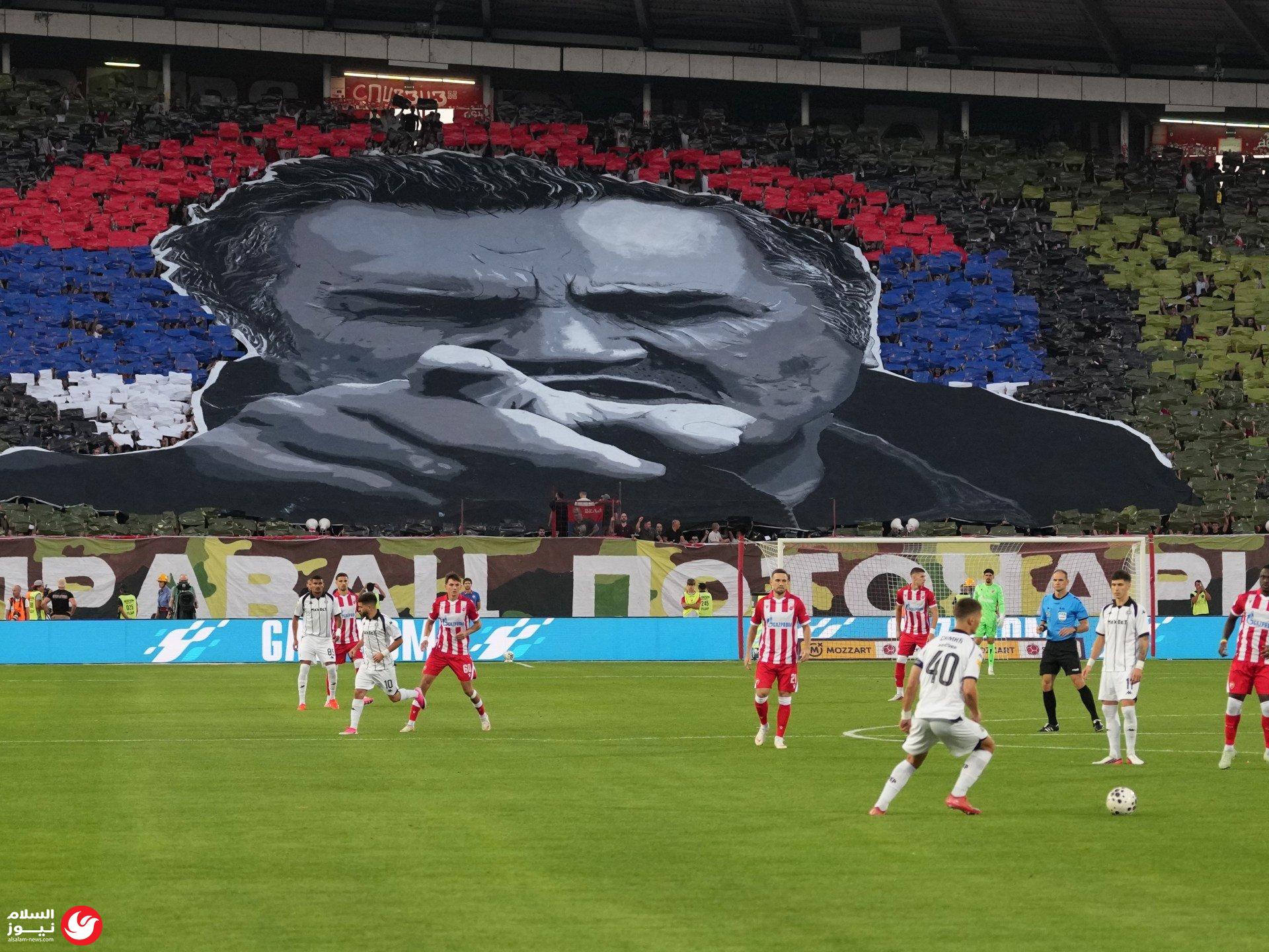 من سريبرينيتسا إلى ملاعب بلغراد: كيف تحولت مدرجات كرة القدم إلى منصات لتمجيد مجرمي الحرب؟