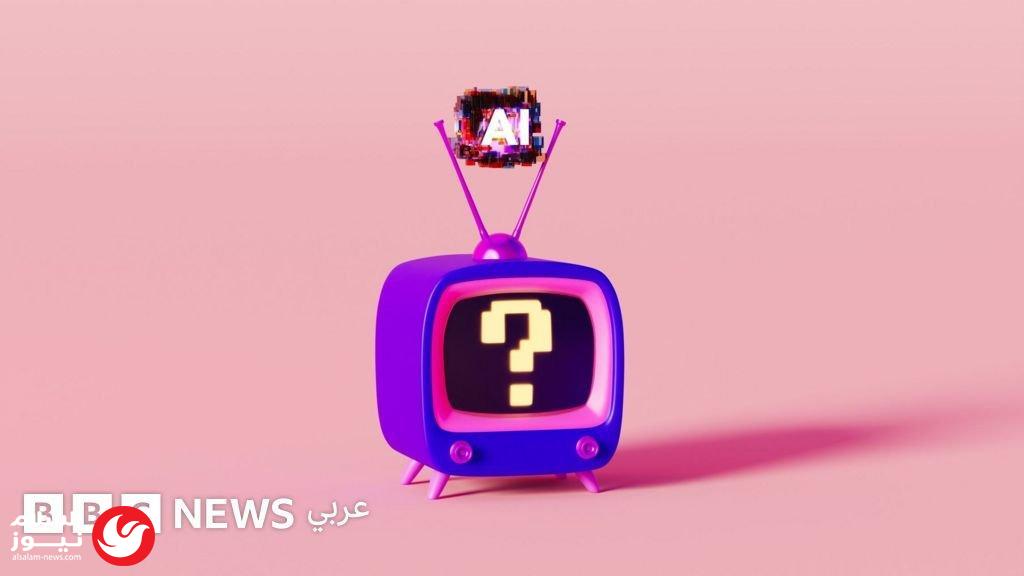 تحول رقمي جذري يلوح في أفق الإعلانات الترويجية : الذكاء الاصطناعي يقتحم صناعة البرومو: هل ينجح في إقناع المشاهد أم يسقط في فخ البرود؟