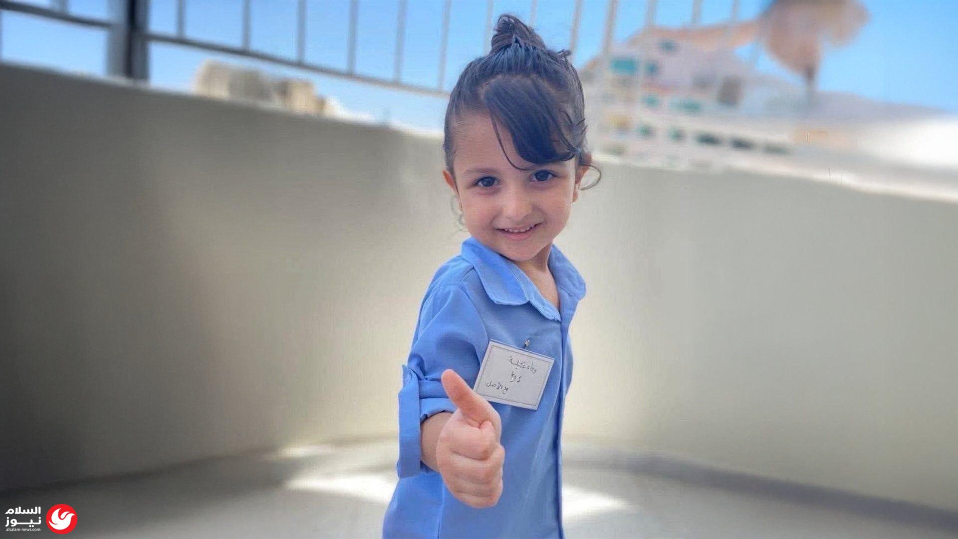 أحلامٌ مجهضة في اليوم الأول: طفلة فلسطينية ووالدها ضحية غارة إسرائيلية في غزة