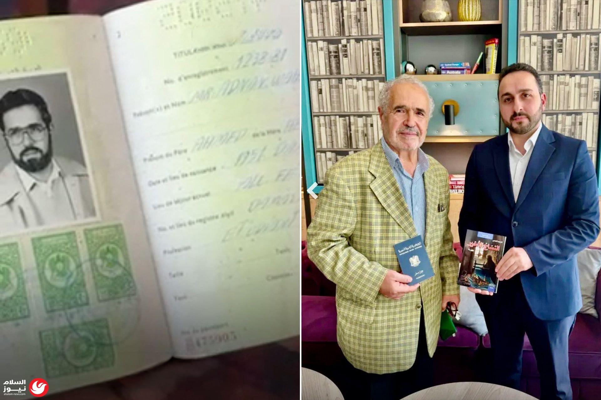 بعد 43 عاماً من المصادرة.. رحلة جواز سفر تعيد للمخترع السوري عدنان وحود هويته المفقودة من أرشيف برلين