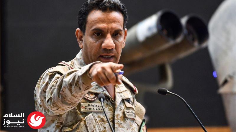 السعودية تعلن حصيلة ضحايا الهجمات الحوثية على مطاري أبها والملك خالد