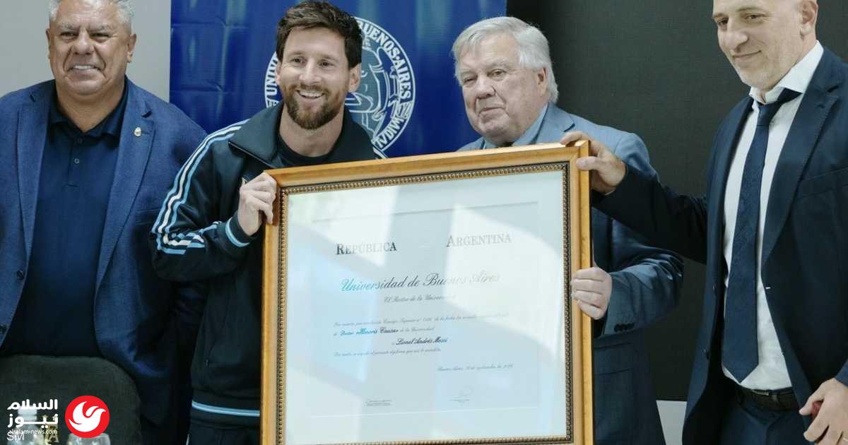 ����� ������� ���� ����� ��� ���� ������ ������� �