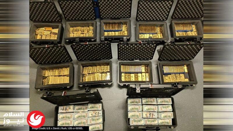 خيانة داخل CIA: موظف يختلس 194 مليون دولار ويحولها إلى سبائك ذهب وسيارات فارهة