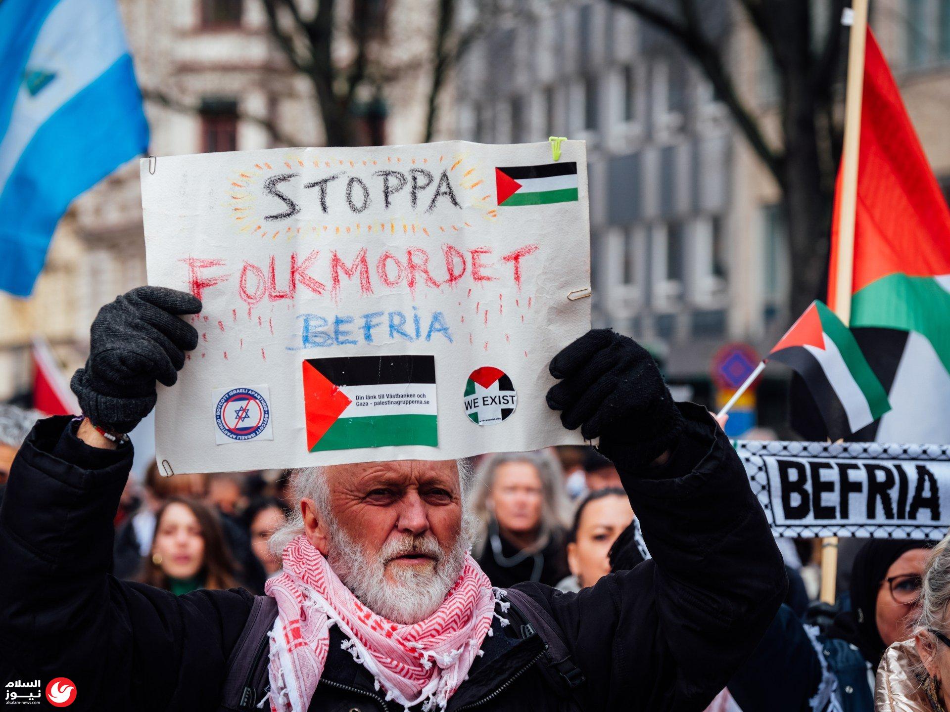 السويد على صفيح ساخن: الانتخابات العامة تعيد ملف الاعتراف بفلسطين إلى الواجهة