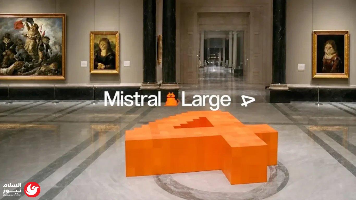 ��� ������ ��������� ������: Mistral Large 4 ���� 
