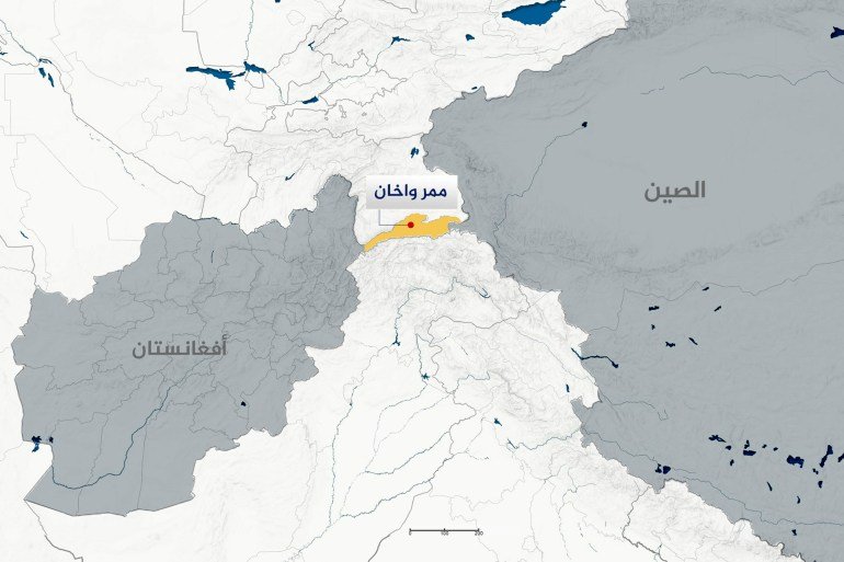 ممر