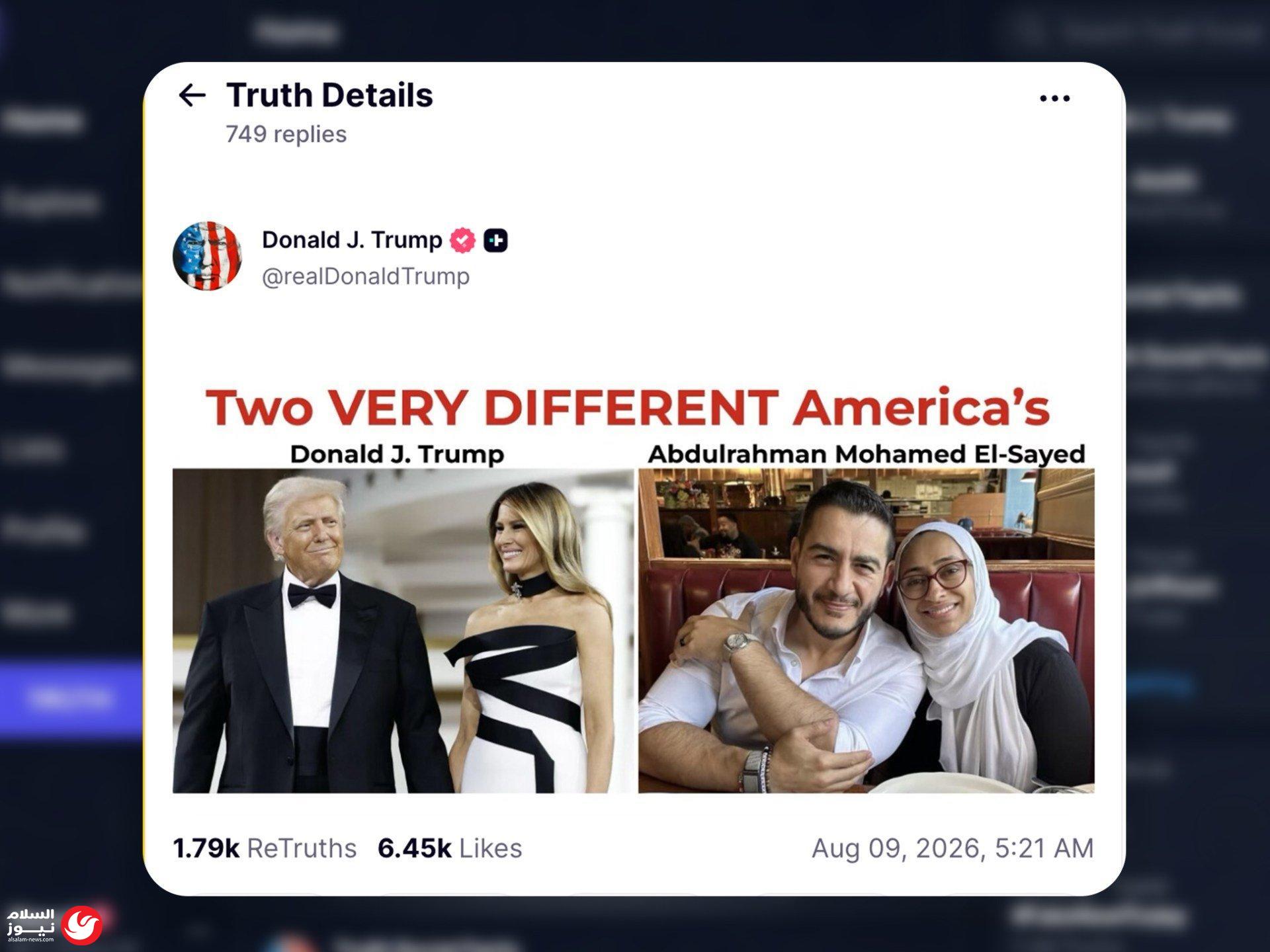 ��� ����� �� ������: ���� ���� ����� ������� ����
