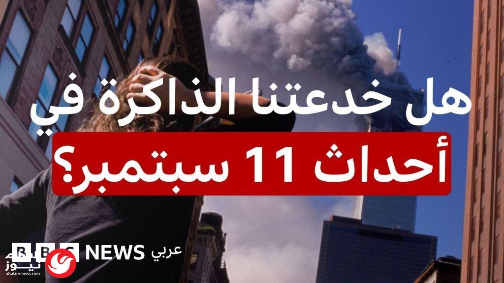 ����� �������: ����� �� ���� �������� �� ����� 11 