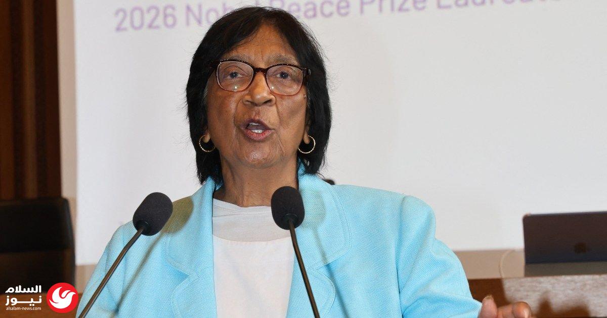 نافاني بيلاي.. مسيرة قانونية حافلة تتوج بجائزة نوبل للسلام لعام 2026