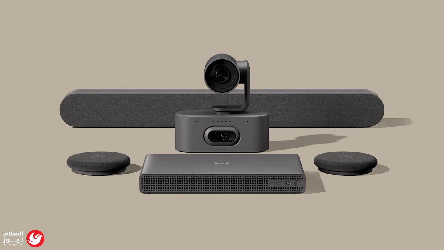 Logitech تطلق نظام Rally System 2 Pro: نقلة نوعية في إدارة الاجتماعات الكبرى