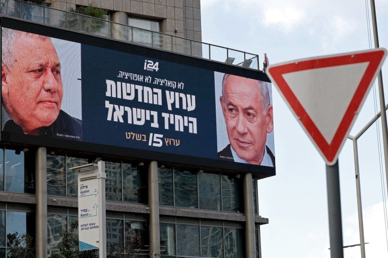 Israeli