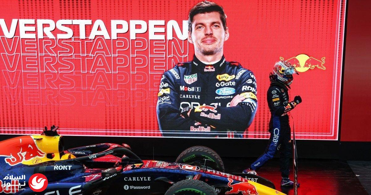 �������� ���� ����� ������� �� ���� ������ �����