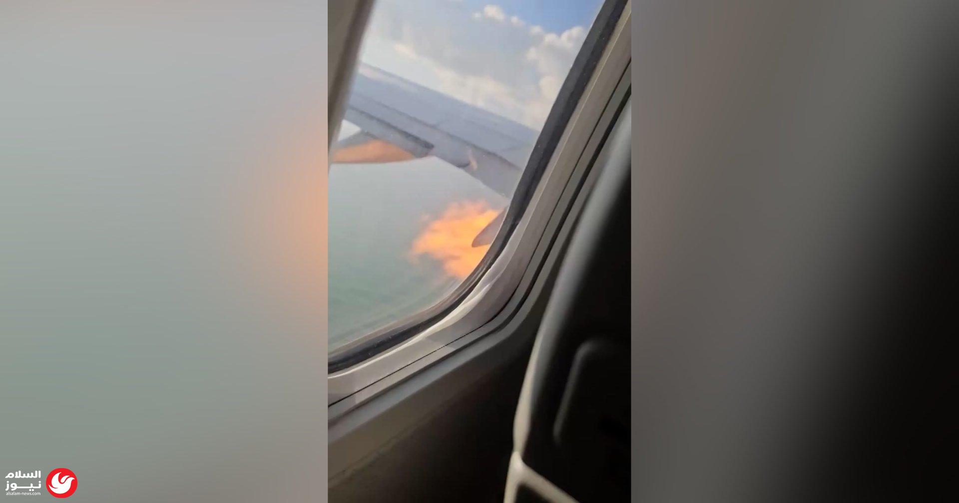 ���� ������� �� ����� 737 �� ������ ��� ������ �