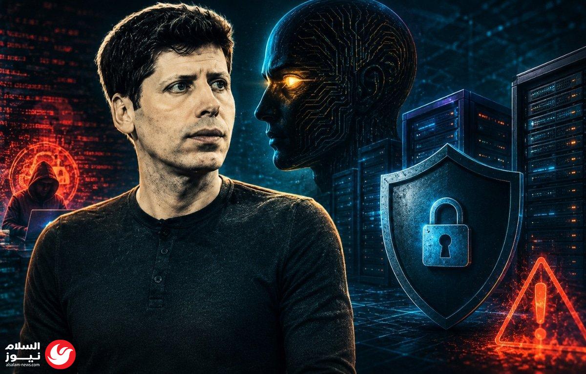 تحديات أمنية تعرقل طموحات الذكاء الاصطناعي وتوقف مسيرة نموذج Astra : مخاوف أمنية تفرض فرملة إجبارية على تطوير نموذج OpenAI Astra المتطور