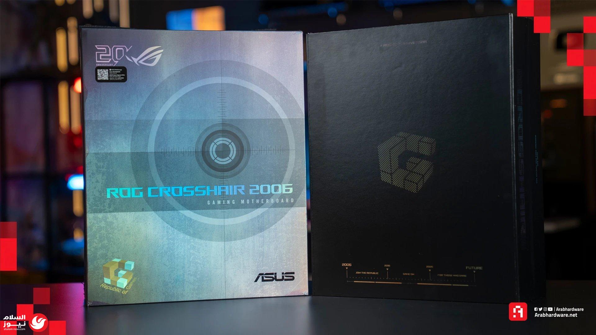 ROG Crosshair 2006: عندما تعيد ASUS إحياء أسطورة كسر السرعة بتكنولوجيا المستقبل