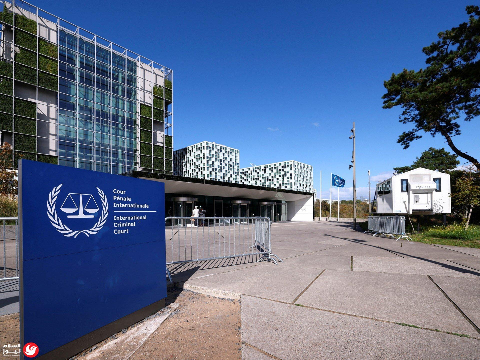 تحالف حقوقي دولي يلاحق إدارة ترامب قضائياً رداً على عقوبات الجنائية الدولية