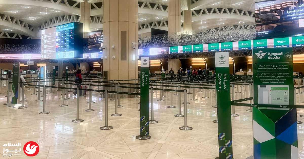 الخارجية المصرية تعلن حصيلة ضحايا مواطنيها في هجوم مطار الملك خالد بالرياض