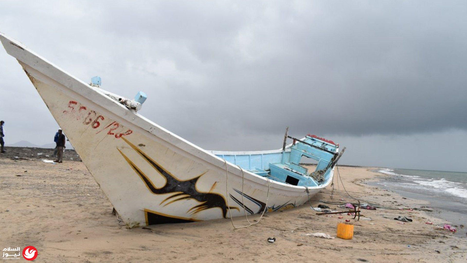 فاجعة في عرض البحر: أكثر من 220 ضحية ومفقود في غرق قارب مهاجرين قبالة جيبوتي
