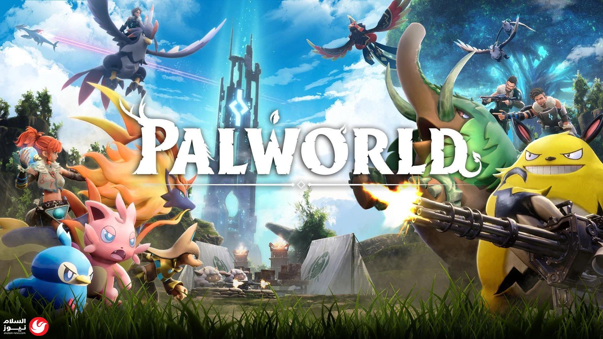 ������: ���� Palworld ���� ������ ������ ����� �