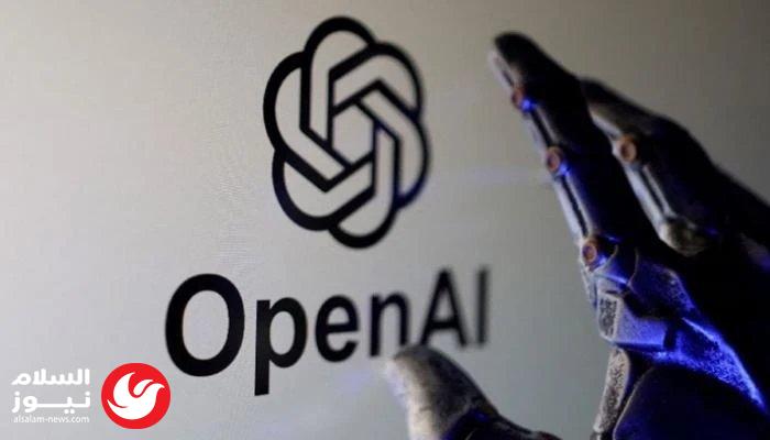 OpenAI تختبر خياراً مدفوعاً لزيادة حدود الاستخدام في ChatGPT