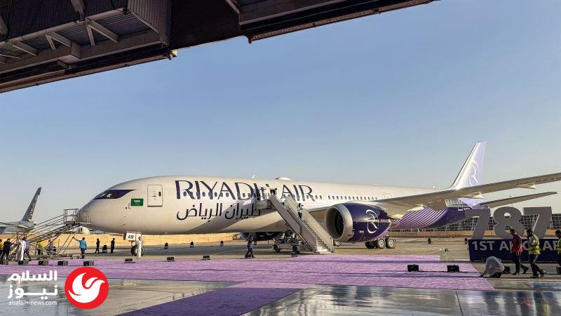 السعودية تمدد تعليق العمليات بمطار الملك خالد الدولي إثر الهجمات الحوثية