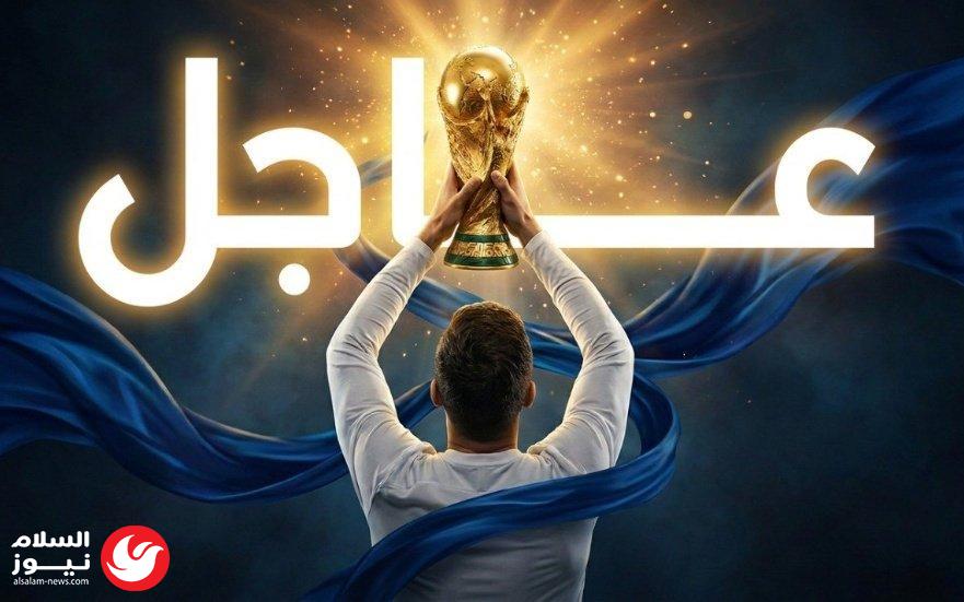��� ������ 2026: ������ ������ ����� �������� ����