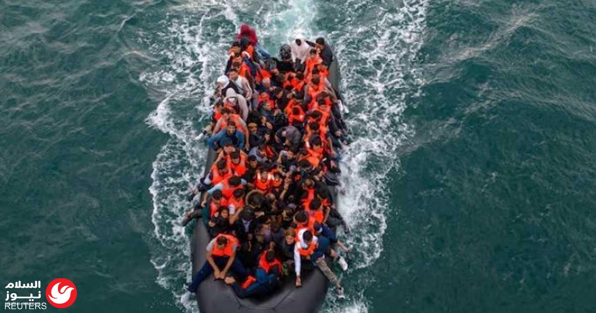 مخاطر غير مسبوقة: قارب مهاجرين يحطم الرقم القياسي في القنال الإنجليزي