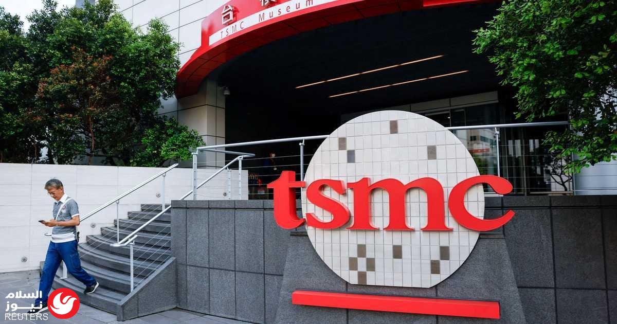 ���� �� ������� TSMC.. �� ����� ���� ������� ���