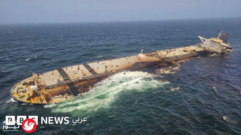 كوارث بيئية تتهدد سواحل عُمان وقشم الإيرانية: ناقلات أسطول الظل في قفص الاتهام