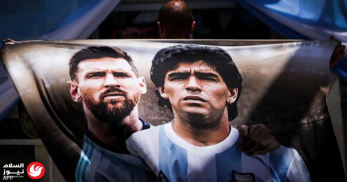 ���� ���� �������.. ���� ��������� ����� �������