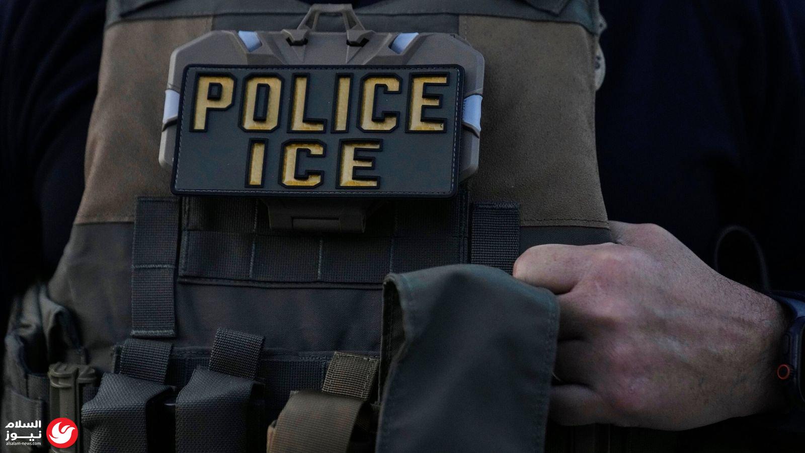 خطأ فادح في عملية أمنية: مقتل مواطن كولومبي برصاص وكيل هجرة في ولاية مين الأمريكية
