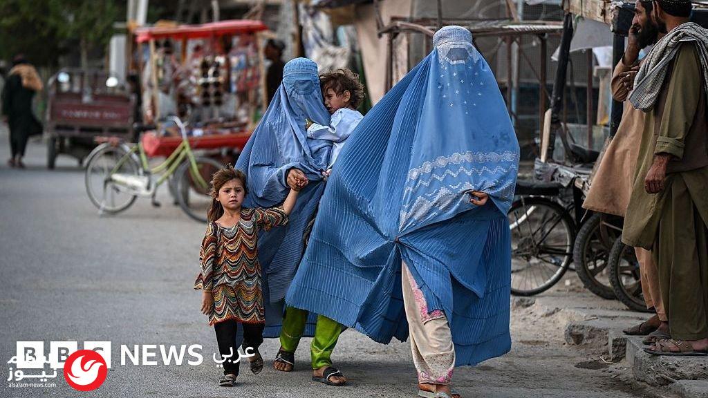 خمس سنوات من العزلة والقمع: أفغانيات يروين قصص ضياع الأحلام في ظل حكم طالبان