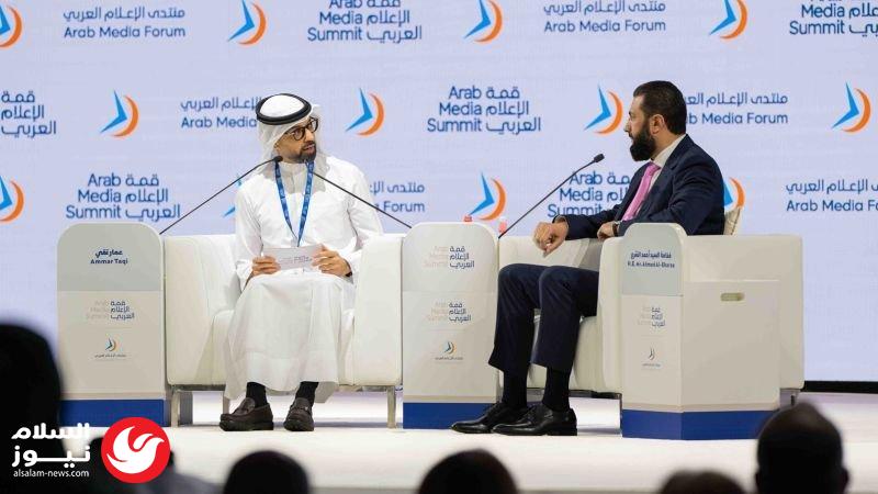 أحمد الشرع يستحضر أشعار محمد بن راشد عن سوريا خلال قمة الإعلام العربي