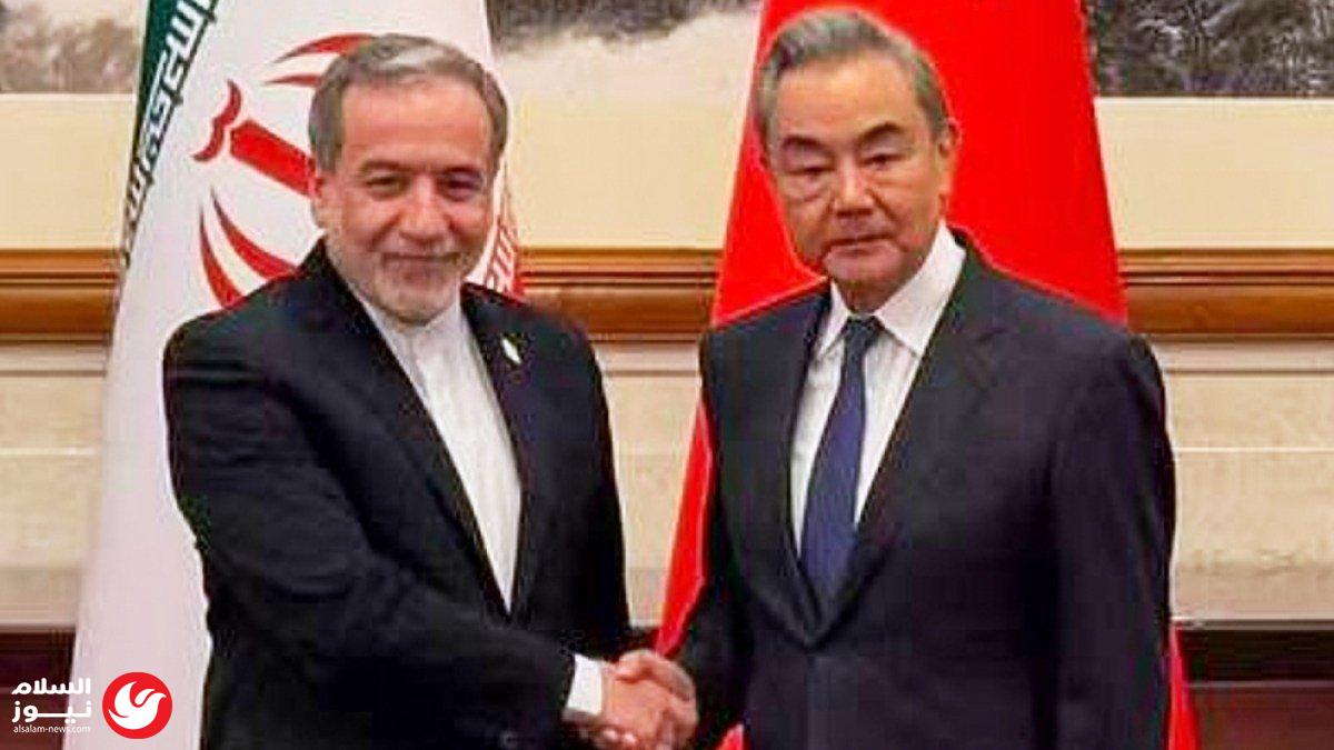 بين طهران وبكين: هل تنجح الدبلوماسية الصينية في نزع فتيل التوتر مع واشنطن؟