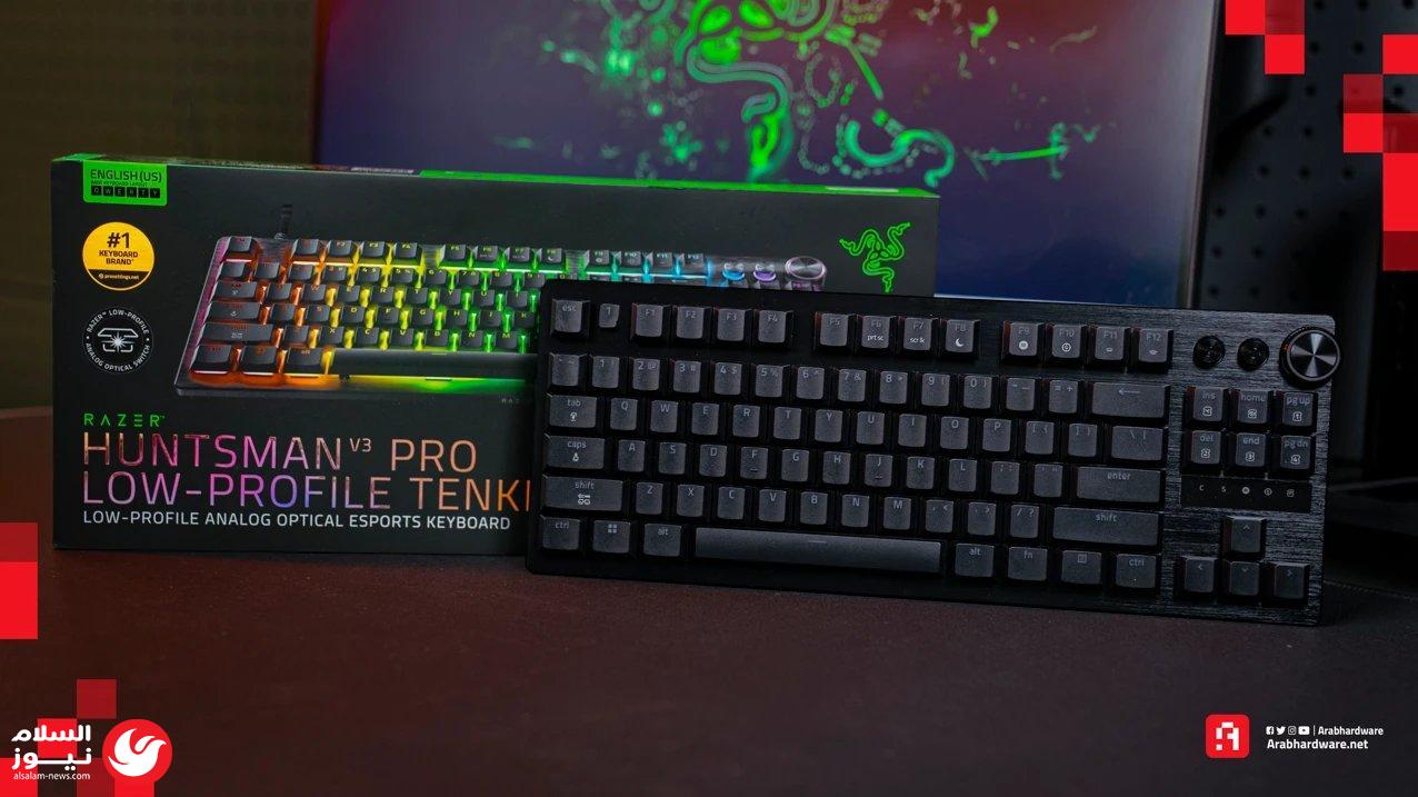 ���� ������ Razer Huntsman V3 Pro Low-profile ����